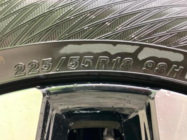 ＺＲ－Ｖ ｅＨＥＶ　Ｚ　ＢＯＳＥ／保証書／ディスプレイオーディオ＋ナビ９インチ／ホンダセンシング／シートヒーター　前席／マルチビューカメラシステム／車線逸脱防止支援システム／シート　フルレザー／電動バックドア　革シート（42枚目）