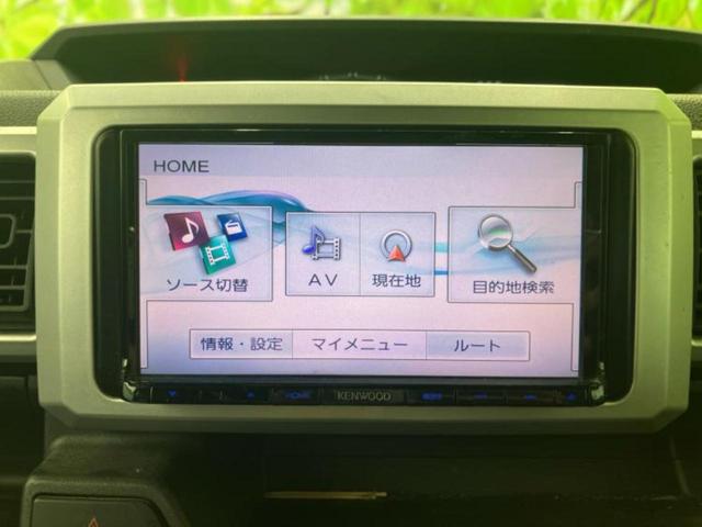 ウェイク X SA 新品タイヤ/保証書/社外 ナビ/スマートアシスト(トヨタ・ダイハツ)/電動スライドドア/EBD付ABS/横滑り防止装置/アイドリングストップ/バックモニター/ワンセグTV/エアバッグ 運転席(9枚目)