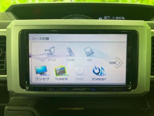 ウェイク X SA 新品タイヤ/保証書/社外 ナビ/スマートアシスト(トヨタ・ダイハツ)/電動スライドドア/EBD付ABS/横滑り防止装置/アイドリングストップ/バックモニター/ワンセグTV/エアバッグ 運転席(11枚目)