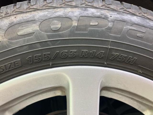 ウェイク X SA 新品タイヤ/保証書/社外 ナビ/スマートアシスト(トヨタ・ダイハツ)/電動スライドドア/EBD付ABS/横滑り防止装置/アイドリングストップ/バックモニター/ワンセグTV/エアバッグ 運転席(38枚目)