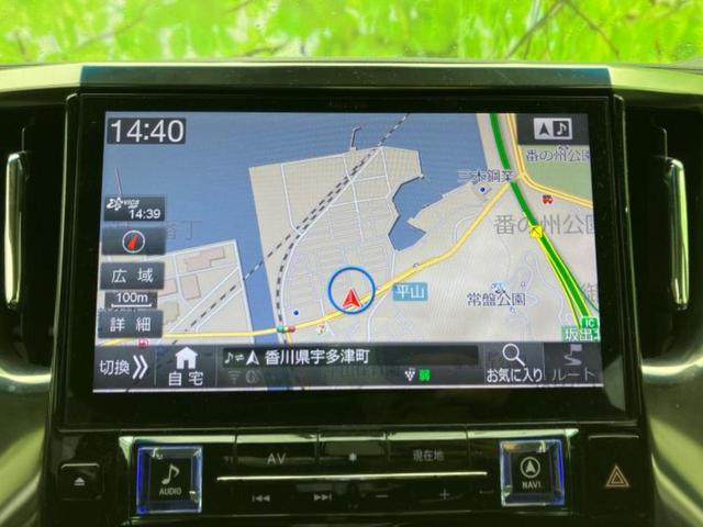 アルファード S 新品タイヤ/ツインムーンルーフ/保証書/社外 11インチ ナビ/フリップダウンモニター/両側電動スライドドア/ヘッドランプ LED/Bluetooth接続/ETC/EBD付ABS/横滑り防止装置(10枚目)