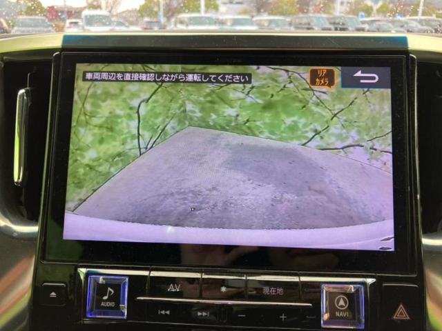 アルファード S 新品タイヤ/ツインムーンルーフ/保証書/社外 11インチ ナビ/フリップダウンモニター/両側電動スライドドア/ヘッドランプ LED/Bluetooth接続/ETC/EBD付ABS/横滑り防止装置(14枚目)