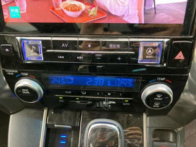 アルファード S 新品タイヤ/ツインムーンルーフ/保証書/社外 11インチ ナビ/フリップダウンモニター/両側電動スライドドア/ヘッドランプ LED/Bluetooth接続/ETC/EBD付ABS/横滑り防止装置(27枚目)