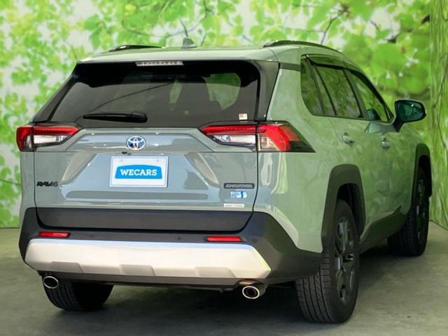 RAV4 4WDハイブリッドアドベンチャー パノラマルーフ/保証書/ディスプレイオーディオ+ナビ10.5インチ/衝突安全装置/エアーシート 前席/車線逸脱防止支援システム/シート 合皮/ヘッドランプ LED/Bluetooth接続 サンルーフ(3枚目)