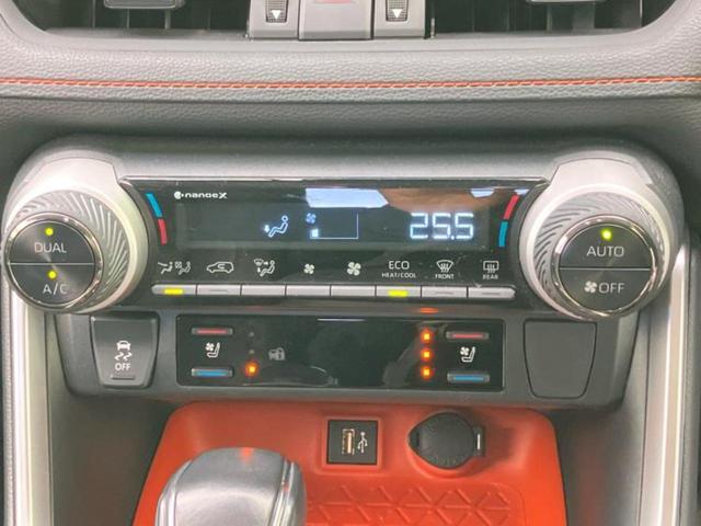 RAV4 4WDハイブリッドアドベンチャー パノラマルーフ/保証書/ディスプレイオーディオ+ナビ10.5インチ/衝突安全装置/エアーシート 前席/車線逸脱防止支援システム/シート 合皮/ヘッドランプ LED/Bluetooth接続 サンルーフ(24枚目)