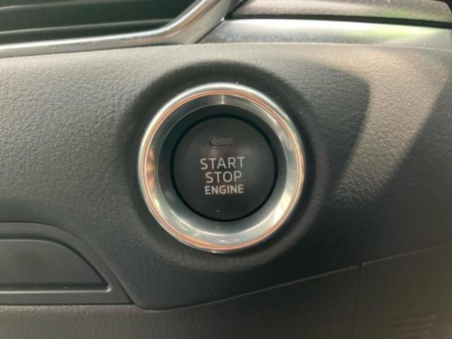 CX-5 25Sスポーツアピアランス 保証書/純正 10インチ SDナビ/衝突安全装置/シートヒーター/全方位モニター/車線逸脱防止支援システム/シート 合皮/電動バックドア/ドライブレコーダー 純正/ヘッドランプ LED 全周囲カメラ(24枚目)