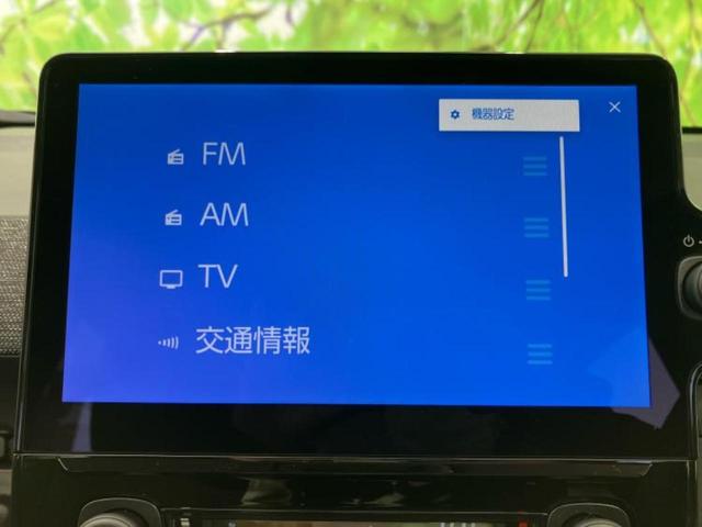 シエンタ ハイブリッドZ 保証書/ディスプレイオーディオ+ナビ10.5インチ/トヨタセーフティセンス/両側電動スライドドア/パノラミックビューモニター/車線逸脱防止支援システム/ヘッドランプ LED 衝突被害軽減システム(11枚目)