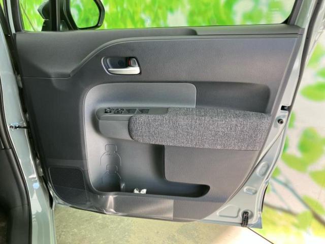 シエンタ ハイブリッドZ 保証書/ディスプレイオーディオ+ナビ10.5インチ/トヨタセーフティセンス/両側電動スライドドア/パノラミックビューモニター/車線逸脱防止支援システム/ヘッドランプ LED 衝突被害軽減システム(21枚目)