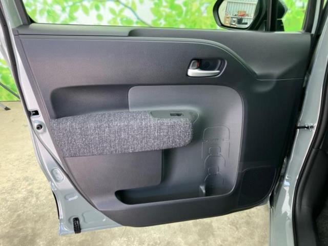 シエンタ ハイブリッドZ 保証書/ディスプレイオーディオ+ナビ10.5インチ/トヨタセーフティセンス/両側電動スライドドア/パノラミックビューモニター/車線逸脱防止支援システム/ヘッドランプ LED 衝突被害軽減システム(22枚目)