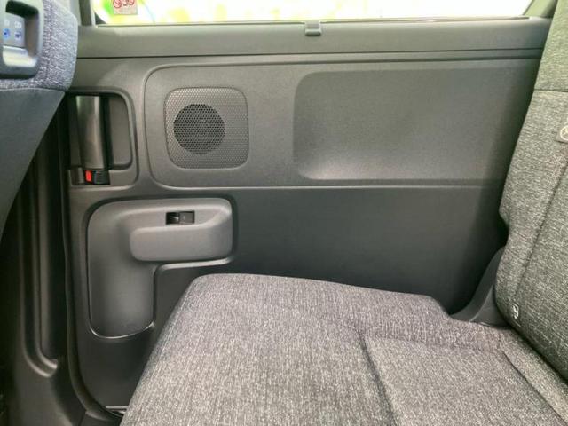 シエンタ ハイブリッドZ 保証書/ディスプレイオーディオ+ナビ10.5インチ/トヨタセーフティセンス/両側電動スライドドア/パノラミックビューモニター/車線逸脱防止支援システム/ヘッドランプ LED 衝突被害軽減システム(23枚目)