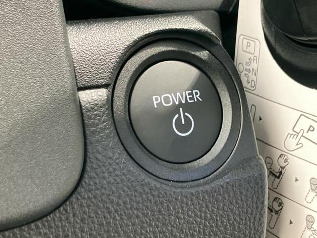 シエンタ ハイブリッドZ 保証書/ディスプレイオーディオ+ナビ10.5インチ/トヨタセーフティセンス/両側電動スライドドア/パノラミックビューモニター/車線逸脱防止支援システム/ヘッドランプ LED 衝突被害軽減システム(33枚目)