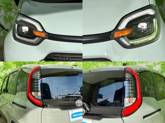 シエンタ ハイブリッドZ 保証書/ディスプレイオーディオ+ナビ10.5インチ/トヨタセーフティセンス/両側電動スライドドア/パノラミックビューモニター/車線逸脱防止支援システム/ヘッドランプ LED 衝突被害軽減システム(43枚目)