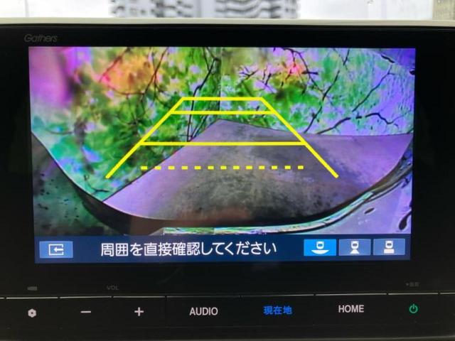 WR-V Z 保証書/純正 SDナビ/ホンダセンシング/車線逸脱防止支援システム/ドライブレコーダー 前後/ヘッドランプ LED/ETC/EBD付ABS/横滑り防止装置/アイドリングストップ/バックモニター(13枚目)