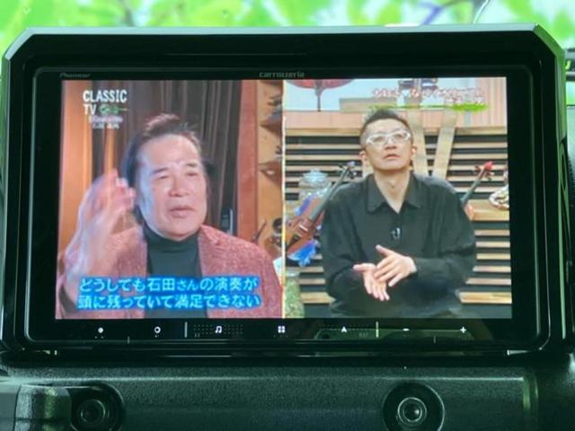 ジムニー ４ＷＤ　ＸＣ　保証書／社外　９インチ　ＳＤナビ／衝突安全装置／シートヒーター／車線逸脱防止支援システム／ヘッドランプ　ＬＥＤ／Ｂｌｕｅｔｏｏｔｈ接続／ＥＴＣ／ＡＢＳ／横滑り防止装置／アイドリングストップ　４ＷＤ（12枚目）