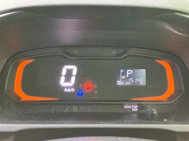 ミライース Ｌ　新品タイヤ／保証書／ＥＢＤ付ＡＢＳ／横滑り防止装置／アイドリングストップ／禁煙車／エアバッグ　運転席／エアバッグ　助手席／衝突安全ボディ／パワーウインドウ／キーレスエントリー／パワーステアリング（9枚目）