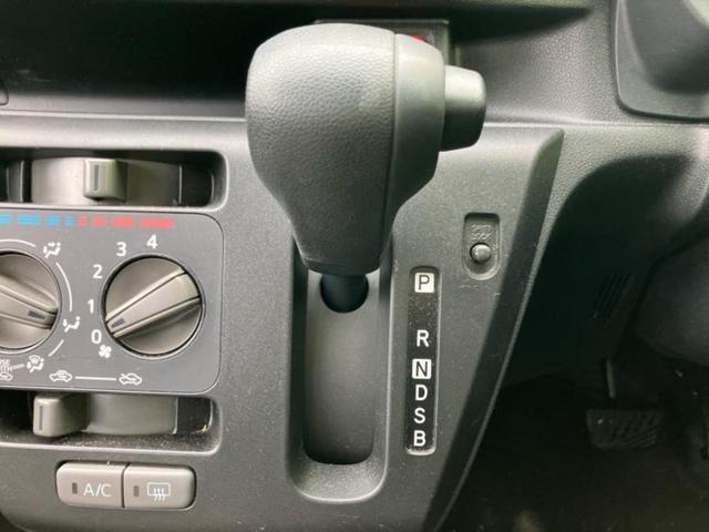 ミライース Ｌ　新品タイヤ／保証書／ＥＢＤ付ＡＢＳ／横滑り防止装置／アイドリングストップ／禁煙車／エアバッグ　運転席／エアバッグ　助手席／衝突安全ボディ／パワーウインドウ／キーレスエントリー／パワーステアリング（13枚目）