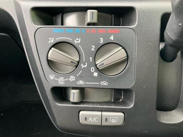 ミライース Ｌ　新品タイヤ／保証書／ＥＢＤ付ＡＢＳ／横滑り防止装置／アイドリングストップ／禁煙車／エアバッグ　運転席／エアバッグ　助手席／衝突安全ボディ／パワーウインドウ／キーレスエントリー／パワーステアリング（14枚目）