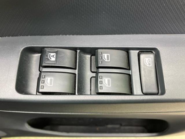 ミライース Ｌ　新品タイヤ／保証書／ＥＢＤ付ＡＢＳ／横滑り防止装置／アイドリングストップ／禁煙車／エアバッグ　運転席／エアバッグ　助手席／衝突安全ボディ／パワーウインドウ／キーレスエントリー／パワーステアリング（18枚目）