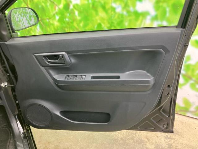 ミライース Ｌ　新品タイヤ／保証書／ＥＢＤ付ＡＢＳ／横滑り防止装置／アイドリングストップ／禁煙車／エアバッグ　運転席／エアバッグ　助手席／衝突安全ボディ／パワーウインドウ／キーレスエントリー／パワーステアリング（19枚目）