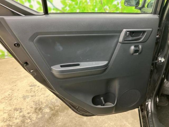 ミライース Ｌ　新品タイヤ／保証書／ＥＢＤ付ＡＢＳ／横滑り防止装置／アイドリングストップ／禁煙車／エアバッグ　運転席／エアバッグ　助手席／衝突安全ボディ／パワーウインドウ／キーレスエントリー／パワーステアリング（22枚目）