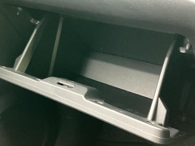 ミライース Ｌ　新品タイヤ／保証書／ＥＢＤ付ＡＢＳ／横滑り防止装置／アイドリングストップ／禁煙車／エアバッグ　運転席／エアバッグ　助手席／衝突安全ボディ／パワーウインドウ／キーレスエントリー／パワーステアリング（25枚目）