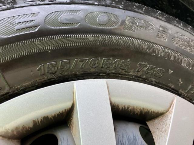 ミライース Ｌ　新品タイヤ／保証書／ＥＢＤ付ＡＢＳ／横滑り防止装置／アイドリングストップ／禁煙車／エアバッグ　運転席／エアバッグ　助手席／衝突安全ボディ／パワーウインドウ／キーレスエントリー／パワーステアリング（38枚目）