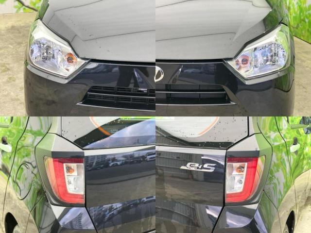 ミライース Ｌ　新品タイヤ／保証書／ＥＢＤ付ＡＢＳ／横滑り防止装置／アイドリングストップ／禁煙車／エアバッグ　運転席／エアバッグ　助手席／衝突安全ボディ／パワーウインドウ／キーレスエントリー／パワーステアリング（40枚目）