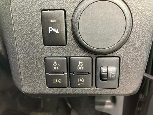 ミライース Ｌ　ＳＡ３　新品タイヤ／保証書／社外　ＳＤナビ／スマートアシスト（トヨタ・ダイハツ）／車線逸脱防止支援システム／ＥＢＤ付ＡＢＳ／横滑り防止装置／アイドリングストップ／ワンセグＴＶ／ＤＶＤ／禁煙車　ＤＶＤ再生（25枚目）