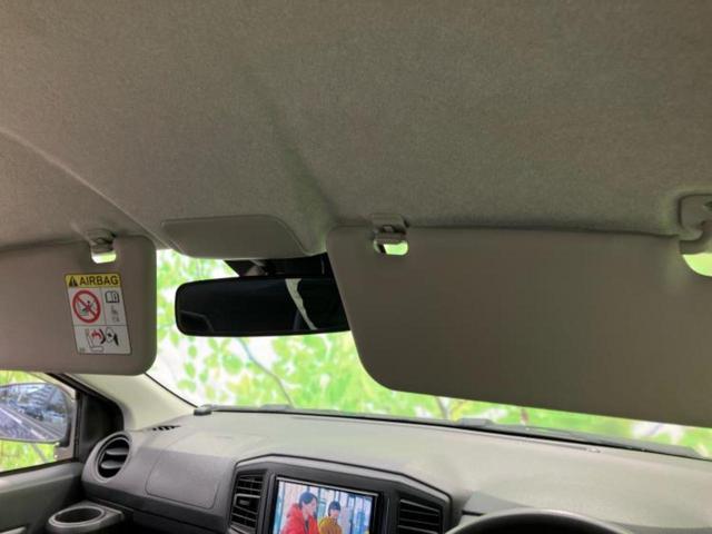 ミライース Ｌ　ＳＡ３　新品タイヤ／保証書／社外　ＳＤナビ／スマートアシスト（トヨタ・ダイハツ）／車線逸脱防止支援システム／ＥＢＤ付ＡＢＳ／横滑り防止装置／アイドリングストップ／ワンセグＴＶ／ＤＶＤ／禁煙車　ＤＶＤ再生（31枚目）