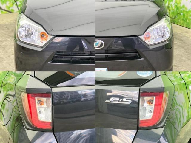 ミライース Ｌ　ＳＡ３　新品タイヤ／保証書／社外　ＳＤナビ／スマートアシスト（トヨタ・ダイハツ）／車線逸脱防止支援システム／ＥＢＤ付ＡＢＳ／横滑り防止装置／アイドリングストップ／ワンセグＴＶ／ＤＶＤ／禁煙車　ＤＶＤ再生（40枚目）