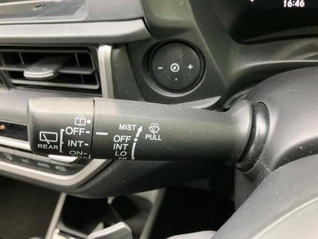 ＷＲ－Ｖ Ｚ　保証書／ホンダセンシング／車線逸脱防止支援システム／ヘッドランプ　ＬＥＤ／ＨＤＭＩ接続／ＥＢＤ付ＡＢＳ／横滑り防止装置／クルーズコントロール／禁煙車／エアバッグ　運転席／エアバッグ　助手席（12枚目）