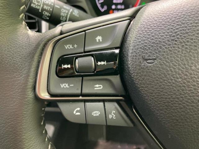 ＷＲ－Ｖ Ｚ　保証書／ホンダセンシング／車線逸脱防止支援システム／ヘッドランプ　ＬＥＤ／ＨＤＭＩ接続／ＥＢＤ付ＡＢＳ／横滑り防止装置／クルーズコントロール／禁煙車／エアバッグ　運転席／エアバッグ　助手席（15枚目）