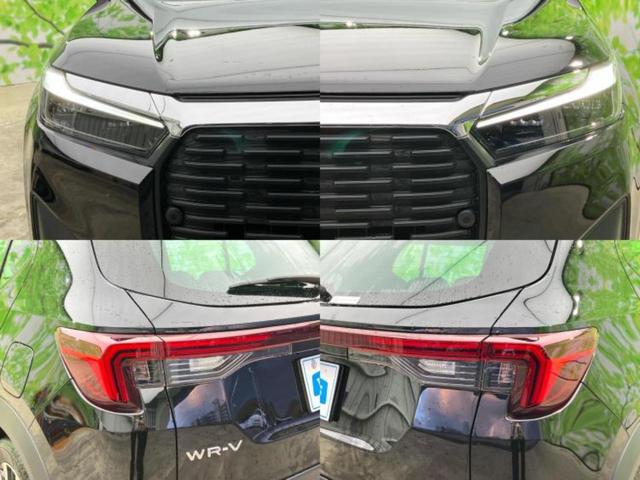 ＷＲ－Ｖ Ｚ　保証書／ホンダセンシング／車線逸脱防止支援システム／ヘッドランプ　ＬＥＤ／ＨＤＭＩ接続／ＥＢＤ付ＡＢＳ／横滑り防止装置／クルーズコントロール／禁煙車／エアバッグ　運転席／エアバッグ　助手席（40枚目）