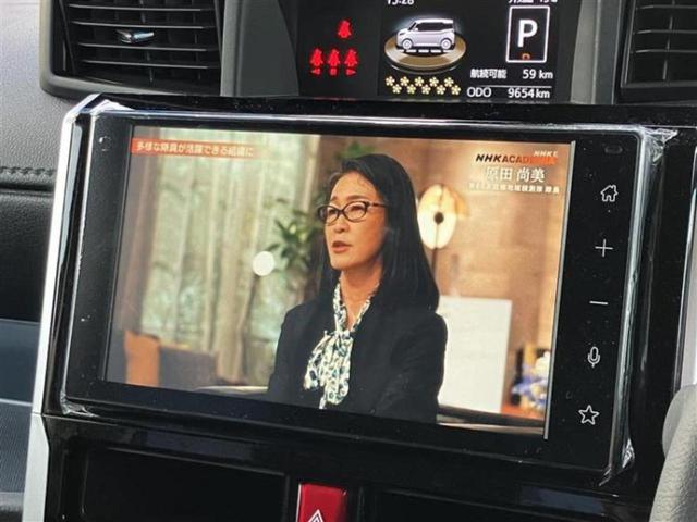 ルーミー カスタムＧ　エアロ／保証書／ディスプレイオーディオ９インチ／両側電動スライドドア／ヘッドランプ　ＬＥＤ／ＥＴＣ／ＥＢＤ付ＡＢＳ／横滑り防止装置／アイドリングストップ／フルセグＴＶ／エアバッグ　運転席　フルエアロ（11枚目）