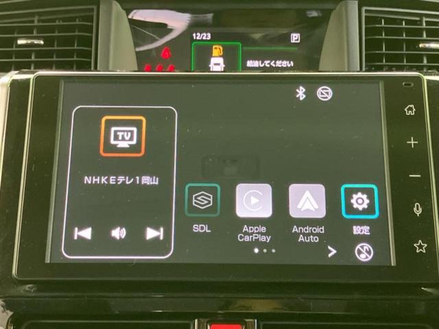 ルーミー カスタムＧ－Ｔ　保証書／ディスプレイオーディオ／衝突安全装置／両側電動スライドドア／パノラミックビューモニター／車線逸脱防止支援システム／ヘッドランプ　ＬＥＤ／Ｂｌｕｅｔｏｏｔｈ接続／ＨＤＭＩ接続／ＥＴＣ　禁煙車（9枚目）