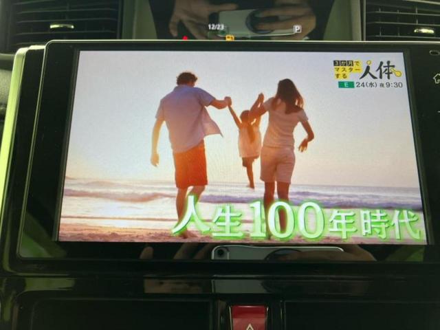 ルーミー カスタムＧ－Ｔ　保証書／ディスプレイオーディオ／衝突安全装置／両側電動スライドドア／パノラミックビューモニター／車線逸脱防止支援システム／ヘッドランプ　ＬＥＤ／Ｂｌｕｅｔｏｏｔｈ接続／ＨＤＭＩ接続／ＥＴＣ　禁煙車（11枚目）