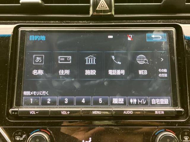 カムリ Ｘ　新品タイヤ／保証書／純正　９インチ　ＳＤナビ／衝突安全装置／車線逸脱防止支援システム／ヘッドランプ　ＬＥＤ／Ｂｌｕｅｔｏｏｔｈ接続／ＨＤＭＩ接続／ＥＴＣ／ＥＢＤ付ＡＢＳ／横滑り防止装置　バックカメラ（9枚目）