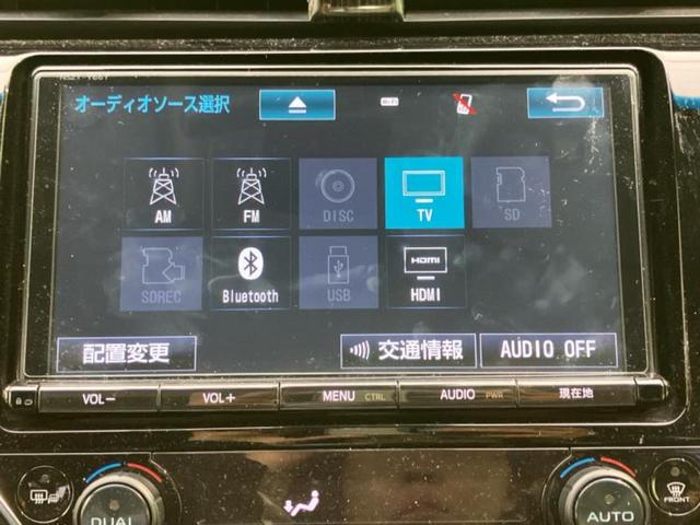 カムリ Ｘ　新品タイヤ／保証書／純正　９インチ　ＳＤナビ／衝突安全装置／車線逸脱防止支援システム／ヘッドランプ　ＬＥＤ／Ｂｌｕｅｔｏｏｔｈ接続／ＨＤＭＩ接続／ＥＴＣ／ＥＢＤ付ＡＢＳ／横滑り防止装置　バックカメラ（11枚目）