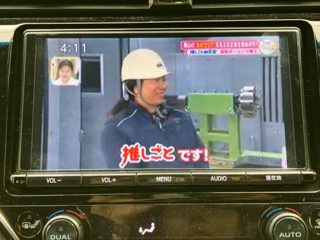 カムリ Ｘ　新品タイヤ／保証書／純正　９インチ　ＳＤナビ／衝突安全装置／車線逸脱防止支援システム／ヘッドランプ　ＬＥＤ／Ｂｌｕｅｔｏｏｔｈ接続／ＨＤＭＩ接続／ＥＴＣ／ＥＢＤ付ＡＢＳ／横滑り防止装置　バックカメラ（12枚目）