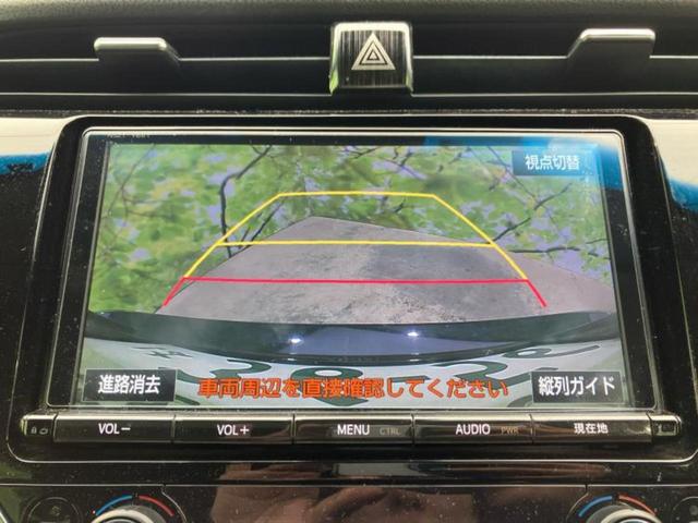 カムリ Ｘ　新品タイヤ／保証書／純正　９インチ　ＳＤナビ／衝突安全装置／車線逸脱防止支援システム／ヘッドランプ　ＬＥＤ／Ｂｌｕｅｔｏｏｔｈ接続／ＨＤＭＩ接続／ＥＴＣ／ＥＢＤ付ＡＢＳ／横滑り防止装置　バックカメラ（13枚目）