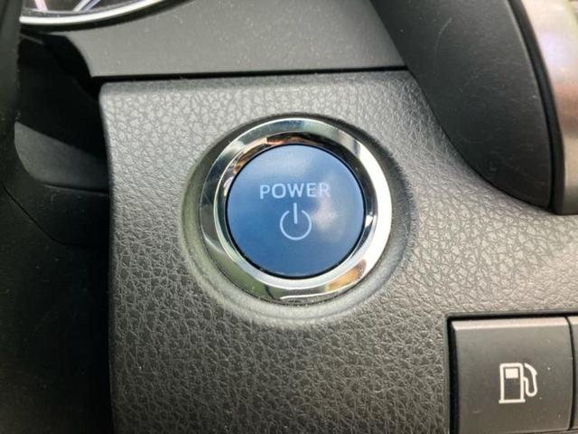 カムリ Ｘ　新品タイヤ／保証書／純正　９インチ　ＳＤナビ／衝突安全装置／車線逸脱防止支援システム／ヘッドランプ　ＬＥＤ／Ｂｌｕｅｔｏｏｔｈ接続／ＨＤＭＩ接続／ＥＴＣ／ＥＢＤ付ＡＢＳ／横滑り防止装置　バックカメラ（27枚目）