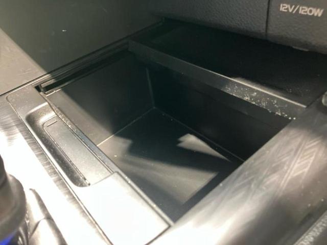 カムリ Ｘ　新品タイヤ／保証書／純正　９インチ　ＳＤナビ／衝突安全装置／車線逸脱防止支援システム／ヘッドランプ　ＬＥＤ／Ｂｌｕｅｔｏｏｔｈ接続／ＨＤＭＩ接続／ＥＴＣ／ＥＢＤ付ＡＢＳ／横滑り防止装置　バックカメラ（30枚目）