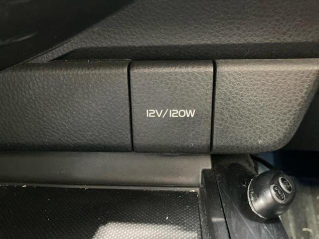 カムリ Ｘ　新品タイヤ／保証書／純正　９インチ　ＳＤナビ／衝突安全装置／車線逸脱防止支援システム／ヘッドランプ　ＬＥＤ／Ｂｌｕｅｔｏｏｔｈ接続／ＨＤＭＩ接続／ＥＴＣ／ＥＢＤ付ＡＢＳ／横滑り防止装置　バックカメラ（31枚目）