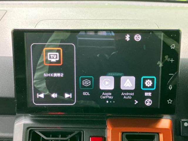 タフト Ｇターボ　新品タイヤ／ガラスルーフ／保証書／ディスプレイオーディオ９インチ／スマートアシスト（トヨタ・ダイハツ）／シートヒーター　前席／パノラマモニター／車線逸脱防止支援システム　衝突被害軽減システム　ＴＶ（9枚目）