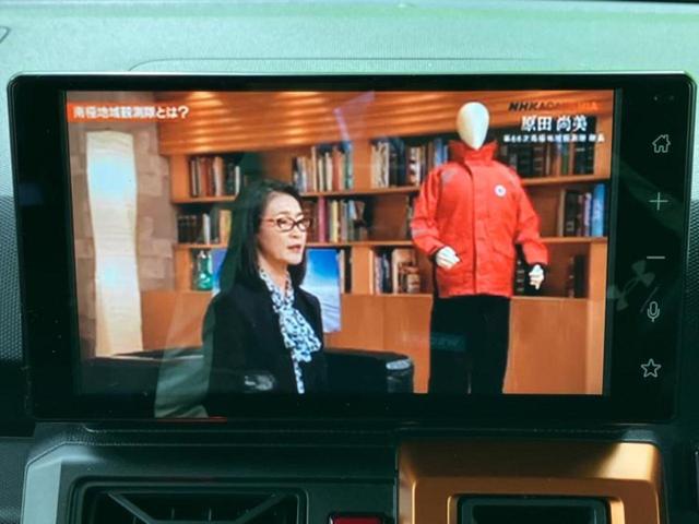 タフト Ｇターボ　新品タイヤ／ガラスルーフ／保証書／ディスプレイオーディオ９インチ／スマートアシスト（トヨタ・ダイハツ）／シートヒーター　前席／パノラマモニター／車線逸脱防止支援システム　衝突被害軽減システム　ＴＶ（11枚目）