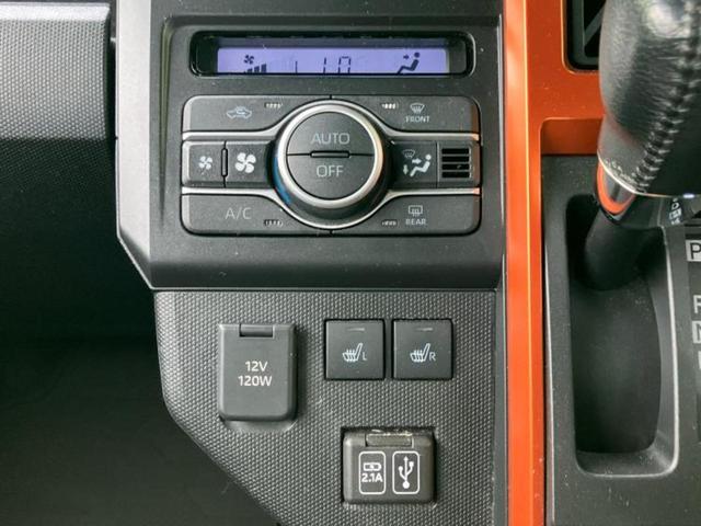 タフト Ｇターボ　新品タイヤ／ガラスルーフ／保証書／ディスプレイオーディオ９インチ／スマートアシスト（トヨタ・ダイハツ）／シートヒーター　前席／パノラマモニター／車線逸脱防止支援システム　衝突被害軽減システム　ＴＶ（23枚目）