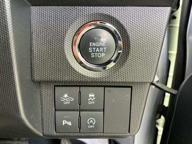 タフト Ｇターボ　新品タイヤ／ガラスルーフ／保証書／ディスプレイオーディオ９インチ／スマートアシスト（トヨタ・ダイハツ）／シートヒーター　前席／パノラマモニター／車線逸脱防止支援システム　衝突被害軽減システム　ＴＶ（27枚目）