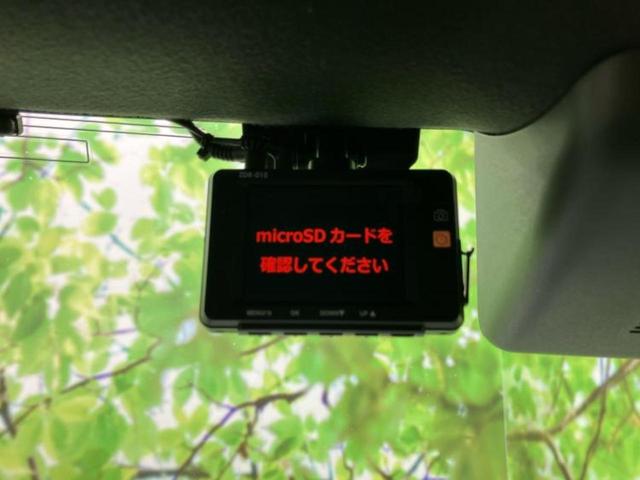 タフト Ｇターボ　新品タイヤ／ガラスルーフ／保証書／ディスプレイオーディオ９インチ／スマートアシスト（トヨタ・ダイハツ）／シートヒーター　前席／パノラマモニター／車線逸脱防止支援システム　衝突被害軽減システム　ＴＶ（30枚目）