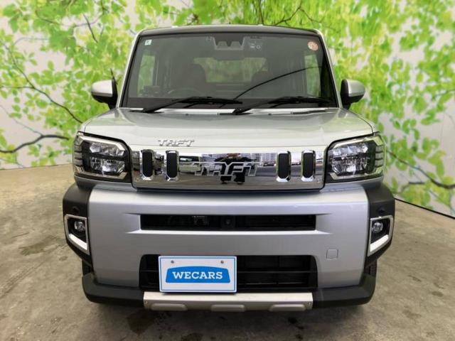 タフト Ｇターボ　新品タイヤ／ガラスルーフ／保証書／ディスプレイオーディオ９インチ／スマートアシスト（トヨタ・ダイハツ）／シートヒーター　前席／パノラマモニター／車線逸脱防止支援システム　衝突被害軽減システム　ＴＶ（33枚目）