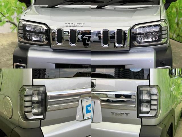 タフト Ｇターボ　新品タイヤ／ガラスルーフ／保証書／ディスプレイオーディオ９インチ／スマートアシスト（トヨタ・ダイハツ）／シートヒーター　前席／パノラマモニター／車線逸脱防止支援システム　衝突被害軽減システム　ＴＶ（41枚目）